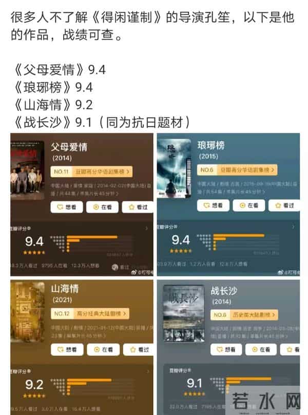 肖战电影《得闲谨制》定档:顶流“战损”脸形象颠覆差点认不出