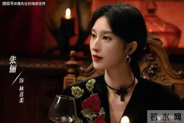 《枭起青壤》6位美女颜值排名:张俪第4, 迪丽热巴第2, 第1实至名归