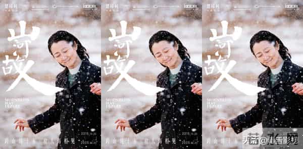 《疯狂动物城2》等本周九部新片前瞻点评，今年堪称动画超级大年