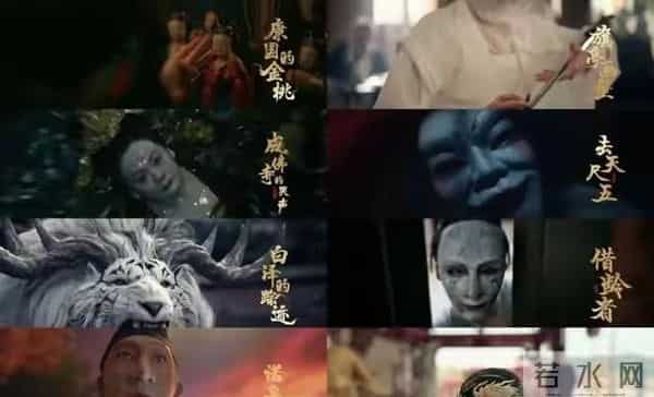 《唐诡3》收官!1人升咖,2人翻红,2人名利双收,只有他被骂惨