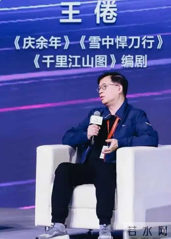 《千里江山图》开机,张若昀脸都没露,全靠刘诗诗、关晓彤撑场面