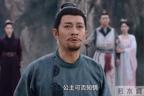 《唐诡》范阳卢氏“养狼”十年，卢凌风的忠直竟是喂给公主的毒药