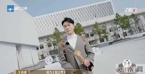 TVB视帝离巢勇闯内地拍戏,终于升级演男一号,网友赞新造型好帅