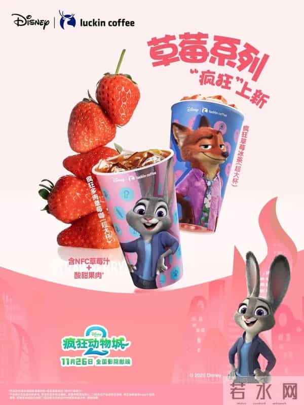 《疯狂动物城》如何成为迪士尼在中国最具国民感的IP