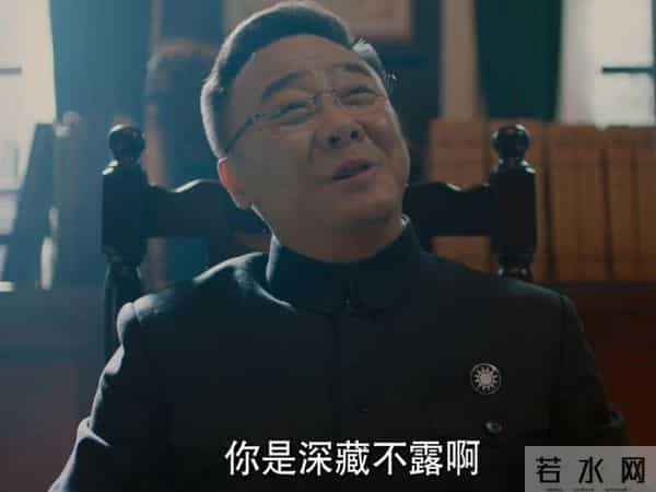 《隐锋》今晚大结局:陆淑芬牺牲,沈一禾被除,李亨结局还有变数