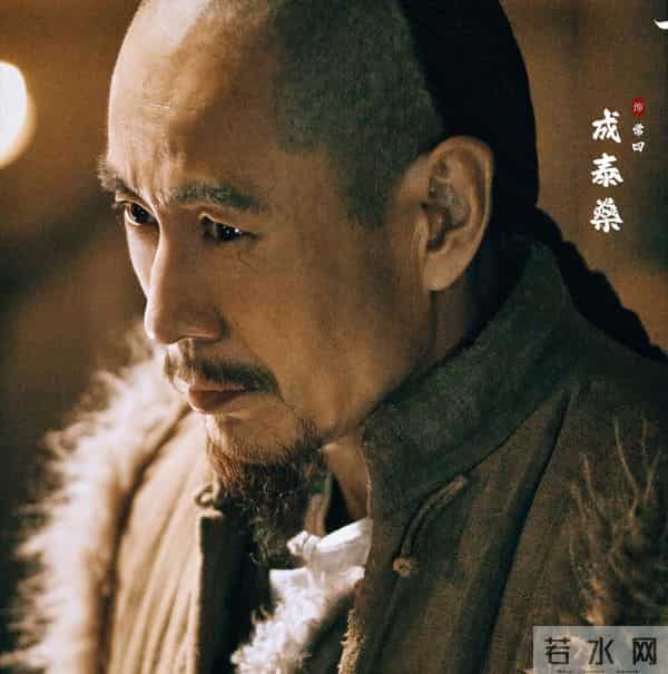 《大生意人》古平原为什么不跟着盐车走,马帮的人根本不让他走