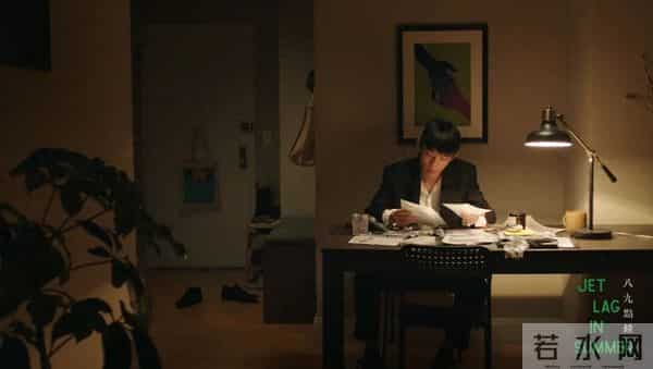 北京|平遥最新入围作品《八九点钟》特别放映暨导演映后交流