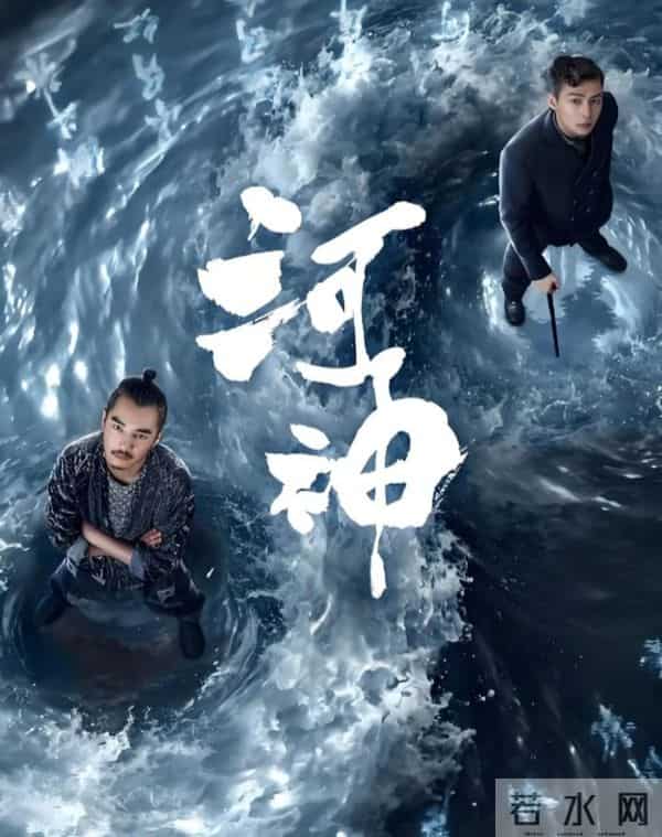 这两部悬疑剧凭啥让人不快进？熬夜刷完还想二刷！