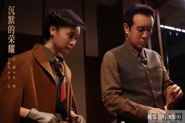 七年磨一剑,《沉默的荣耀》编剧卢敏的“还愿”与敬畏心!