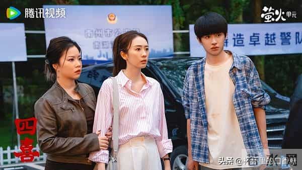 近期热门剧哪部好看？《凤凰台上》2星《他为什么依然单身》4星