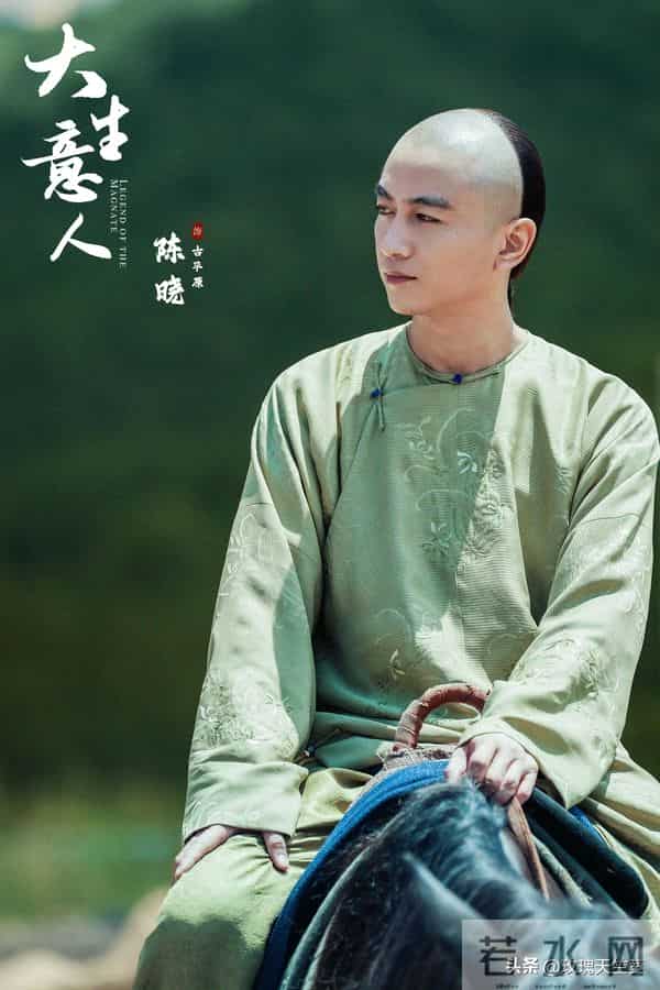 冲陈晓看《大生意人》,却被这4个男演员吸引,全是演技实力派!