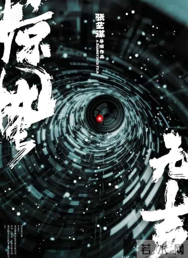 8部大片炸穿2025春节档!沈腾吴京争霸,张艺谋藏王炸