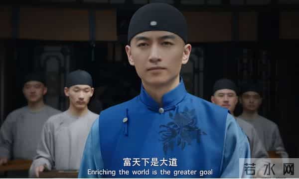 央视《大生意人》首波演员评分出炉:黄志忠6.8分仅第6,李纯第4