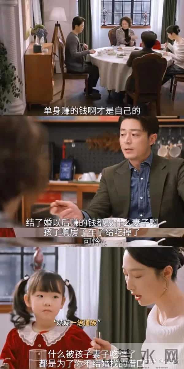 霍建华破防名场面！被管到喊“我妈都没这样管过我”