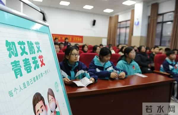 用光影打破偏见！走进影院，不再谈“艾”色变