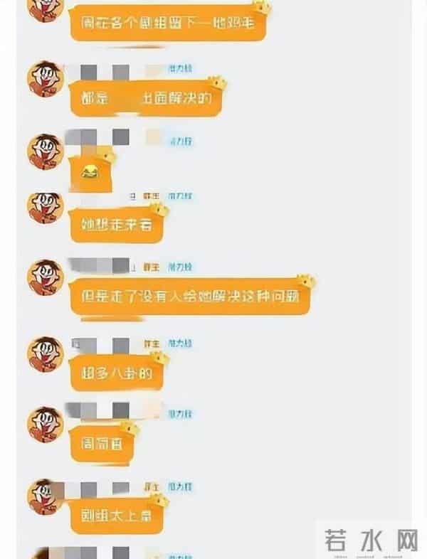 打演员、乱骂人、洁癖成强迫，女星被曝耍大牌，多位演员被波及