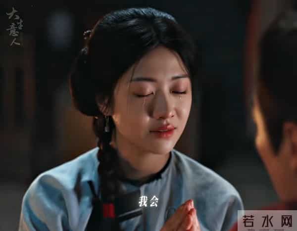 不会演别尬演!《大生意人》李纯一出手,把视帝黄志忠都演懵了!