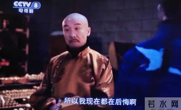 《大生意人》古平原太聪明了