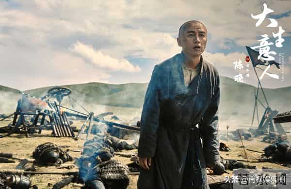 从头到脚皆可替?《大生意人》陈晓用这个镜头,给内娱上了一课