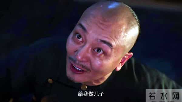 《大生意人》原著结局：闯王宝藏真实存在，数额巨大，吓倒古平原