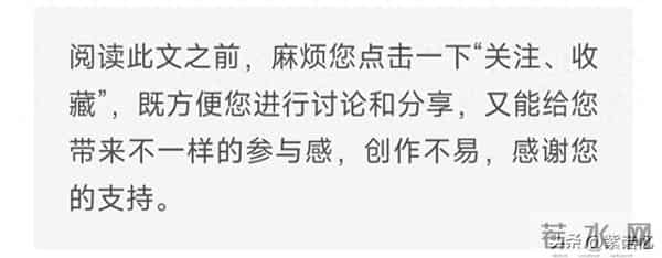 CCTV-1新剧今日开播,说实话:都不想再推它,这部剧和我气场不和