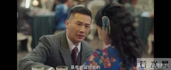 《隐锋》结局前瞻:贾云武连杀三人,才知吴仕仁害死贾忠的真相