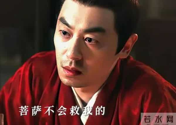 《大生意人》5位男神颜值排名,朱亚文第4,陈晓第3,第1实至名归