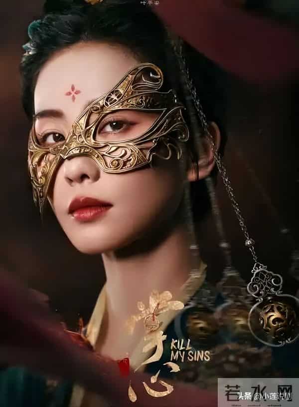 “爆款古装权谋剧”收视:掌心第6 、藏海传第2、第一封神了!