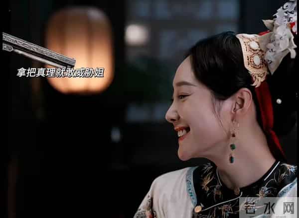 演女主不扛剧，演女配个个惊艳！《大生意人》她出场就把人看呆