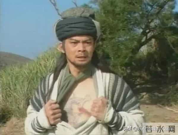 教单于折箭,奋英雄怒,六军辟易 ——萧峰