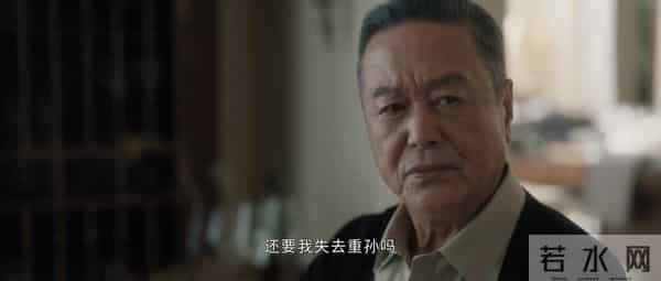 亦舞之城:高慧的谎言毁了四个人,掌控欲太强的婆婆真的窒息