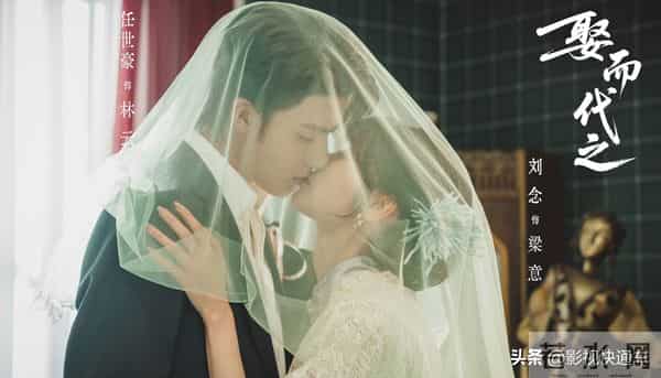 今天播！3部新剧同天上线，民国、甜宠、古偶，你想追哪部？