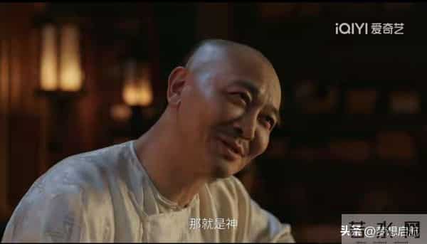 《大生意人》逃犯逆袭成总柜！闯王宝藏藏杀机，王天贵到死还懵圈