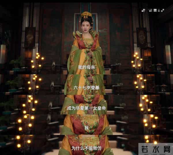 《唐朝诡事录3》收官，演技评分出炉，杨志刚9.8分第3，第1太意外