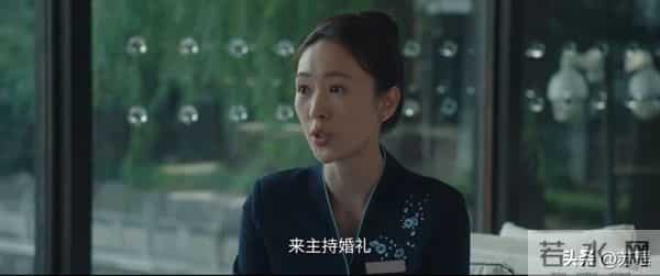 电视剧《四喜》以微光破万难：跟着沈明珠走进她的滚烫人生。