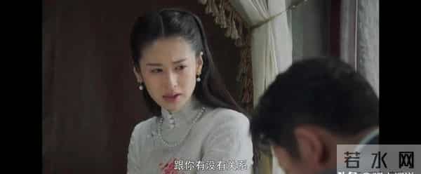 《隐锋》李亨安谧联手夺账本，沈一禾落网，才知于同自杀另有隐情