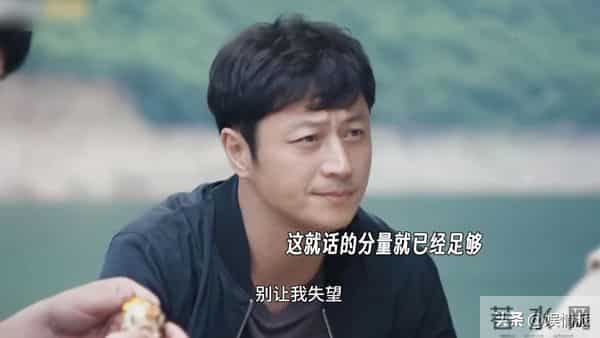 《乌蒙深处》中容易忽视的配角，演技不输秦俊杰，曾是民国小生