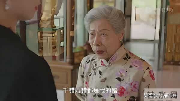 91 岁罗兰 TVB 低调离巢!55 年陪伴落幕,TVB艺人退休后有退休金吗