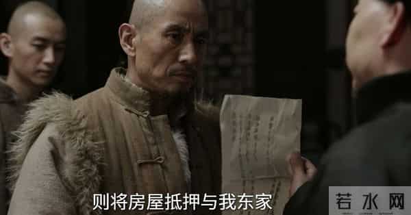 大生意人:李万堂输的凄惨!古平原根本不知,苏紫轩的算计有多狠