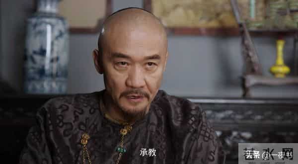 《大生意人》直到申王惨死,古平原还不知,亲爹李万堂心机有多深