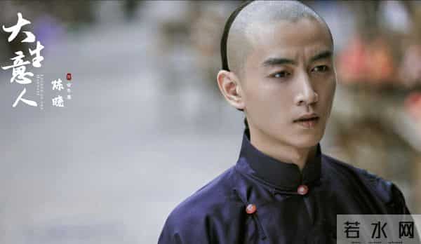 大生意人：原来古平原并非此局最大赢家，真正幕后黑手是他