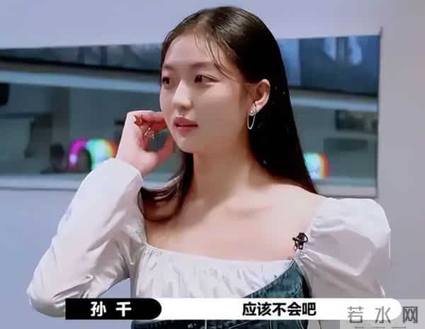 央视力推也没用?《大生意人》开播便差评不断,这位戏混子没救了