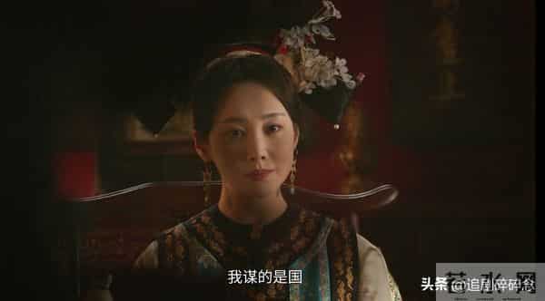 《大生意人》:古平原被拿捏,李钦仗义获利,苏紫轩手段一绝