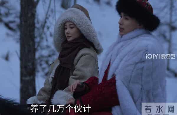 出场就惊艳观众!李纯凭《大生意人》出圈,37岁状态如少女