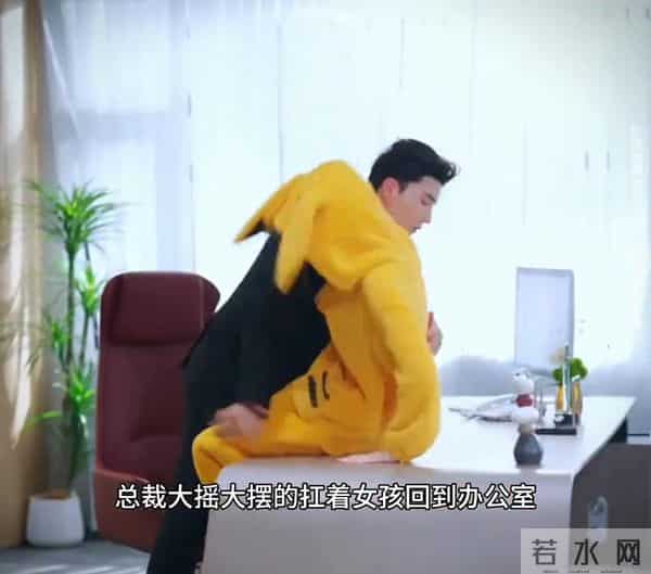 女孩瞬间被他激怒，这一刻的愤怒太真实！短剧