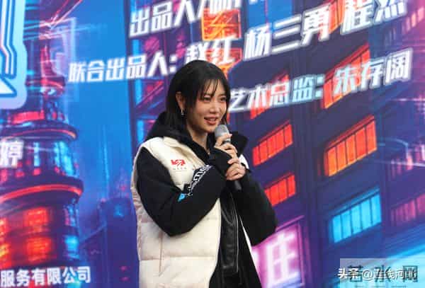 首部赛博朋克机车动作剧《海上镜花》石家庄开机