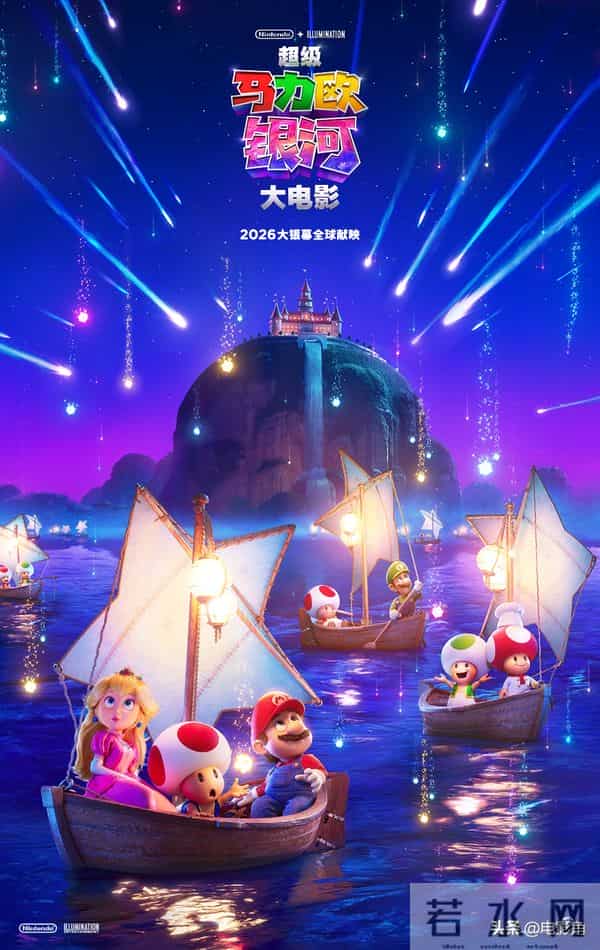 2026年最值得期待的11部好莱坞动画电影