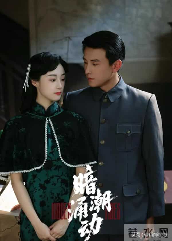 刘萧旭王小亿新剧口碑炸裂!热度7160万,荣登红果两大榜单TOP3!