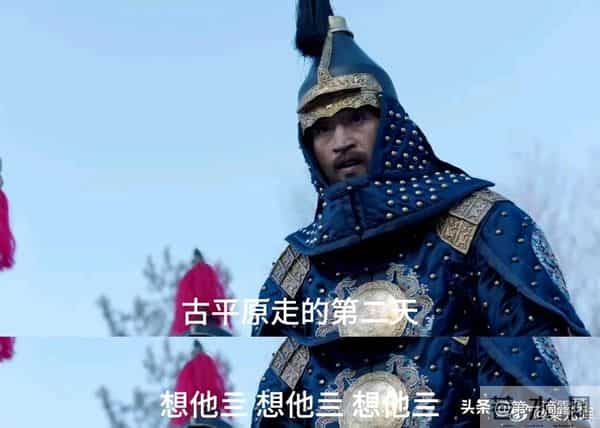 《大生意人》他意外爆火!导演转演员成反派专业户,还是肌肉型男