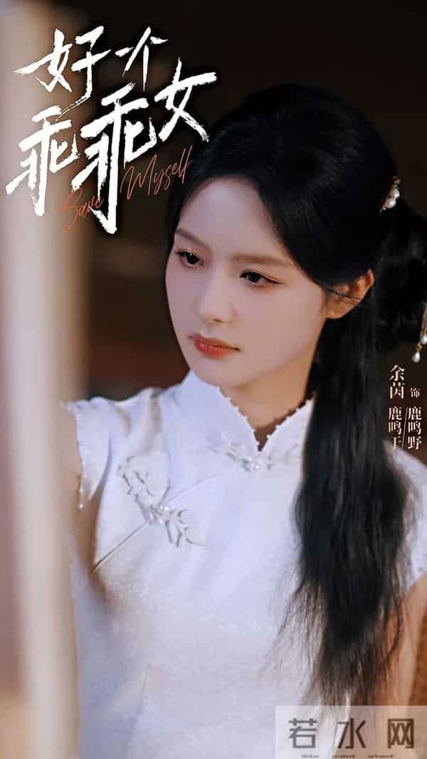 不在内娱卷,横竖赚千万